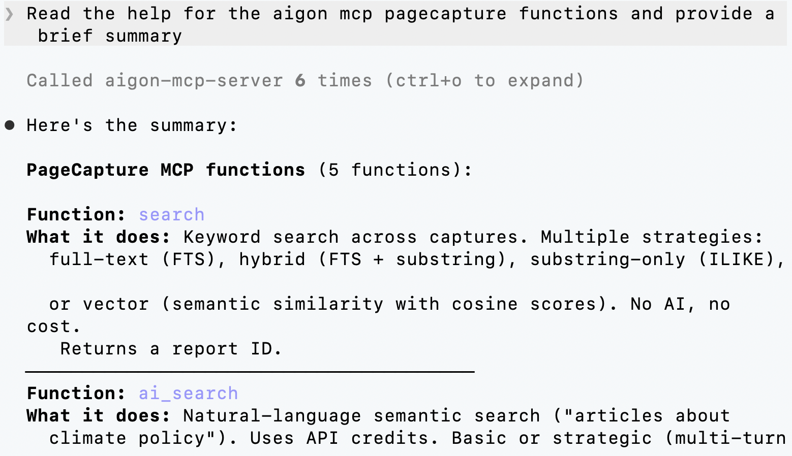PageCapture MCP functions in Claude Code